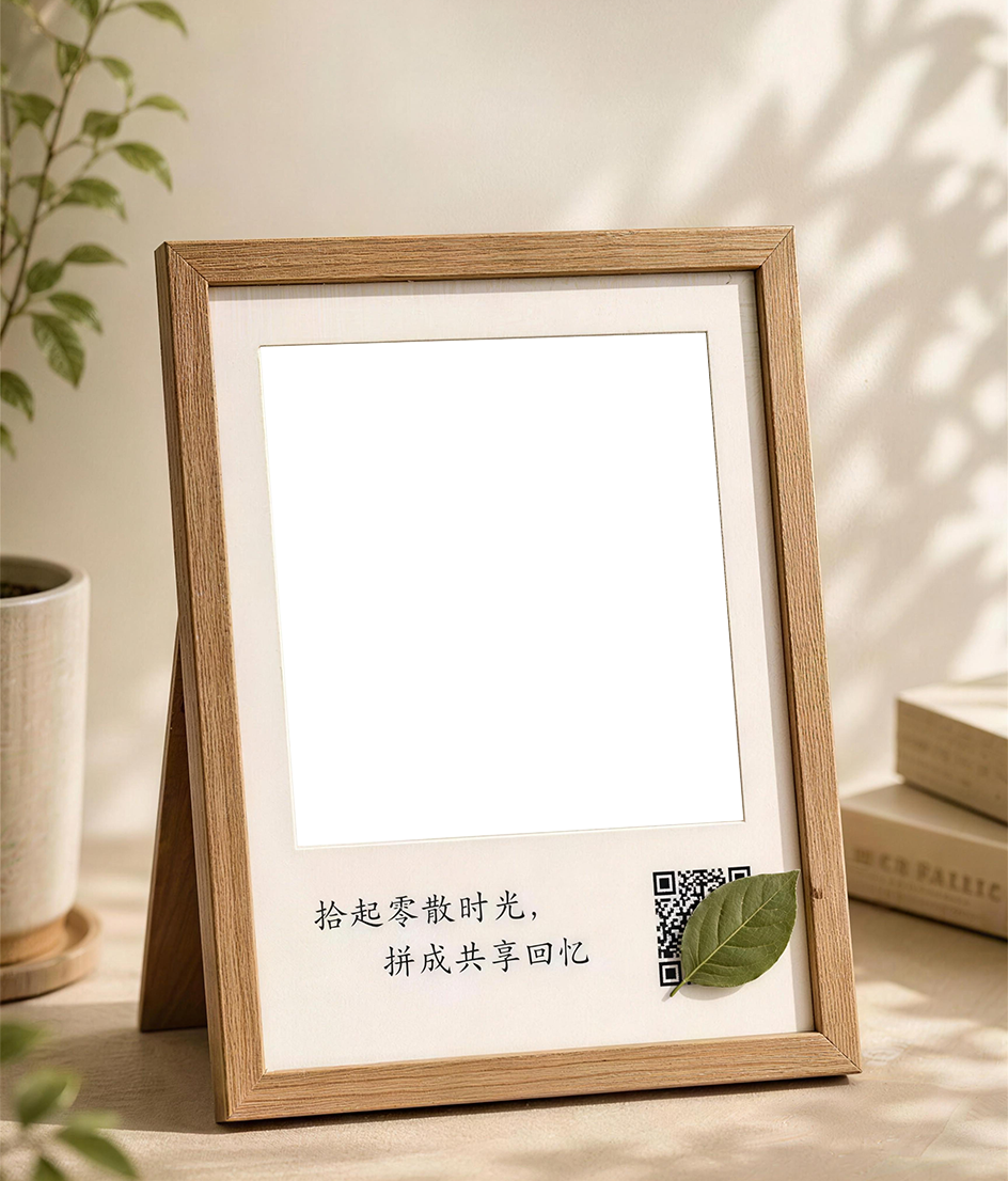 相框卡纸与纸品